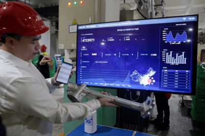 5G加出新动能丨设备随时搬家 管理一“幕”了然 国内首个全5G智慧工厂长这样